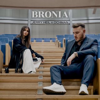 Промо альбом Bronia
