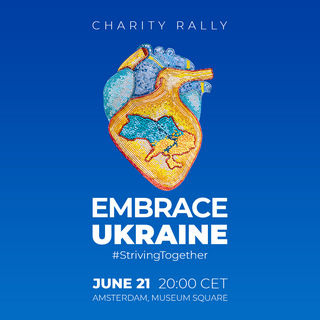 Промо альбом Embrace Ukrainе