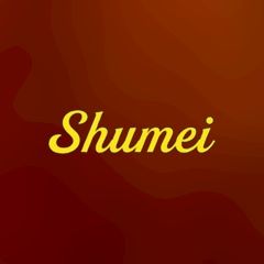Промо Комета - SHUMEI (офіційний відеокліп та текст пісні)