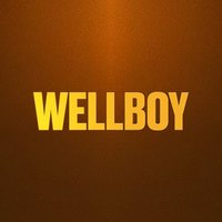 Промо Додому - Wellboy (офіційне відео та текст пісні)